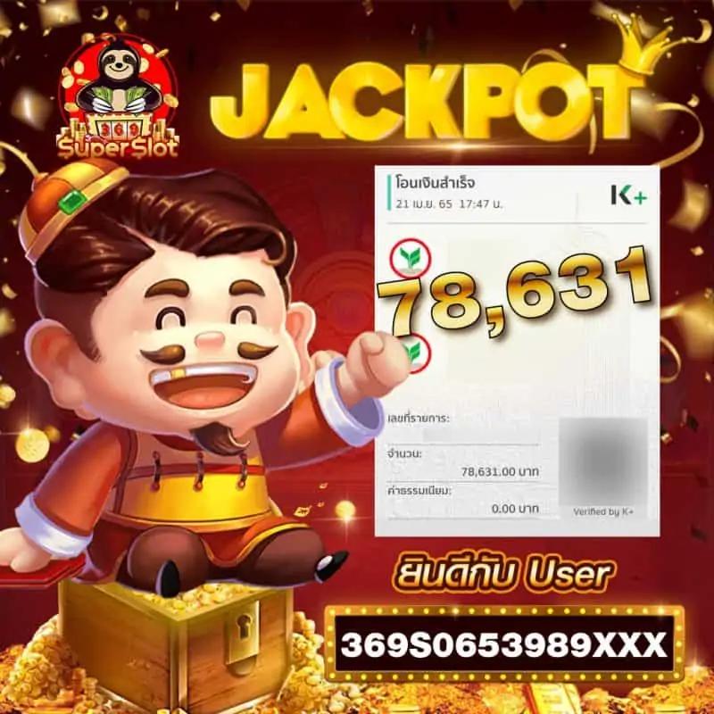 Wheel Spin คาสิโนสุดมันส์ รวมเกมแตกง่าย ระบบทันสมัยในไทย