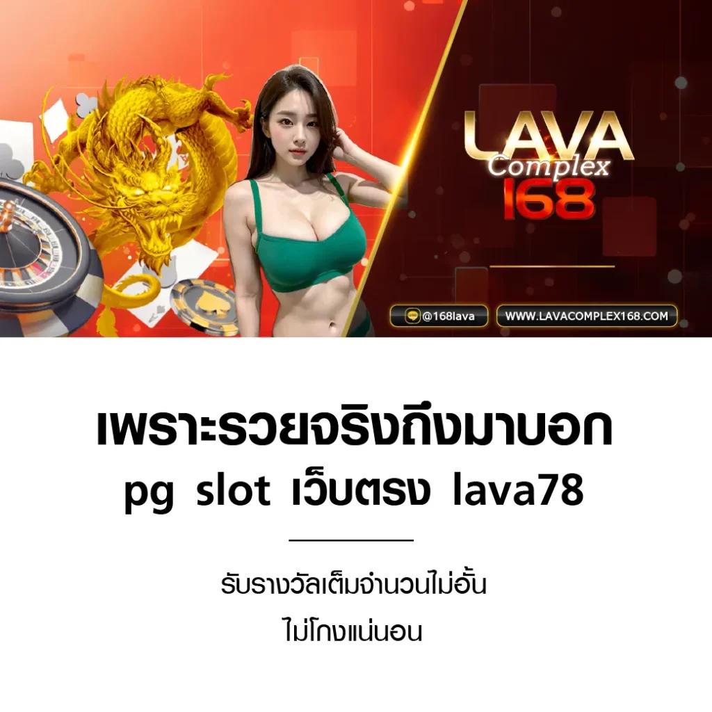 Y9 Slot เว็บสล็อตออนไลน์มาแรง ระบบมั่นคง แจกโบนัสรัวๆ