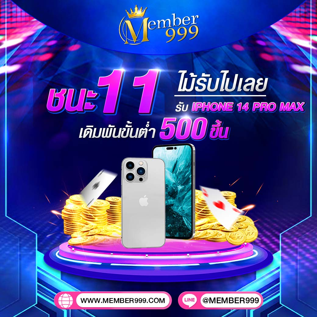 Zeed365 Wallet Link ระบบอัปเดตล่าสุด ฝากถอนทันใจ ทำรายการง่าย ๆ