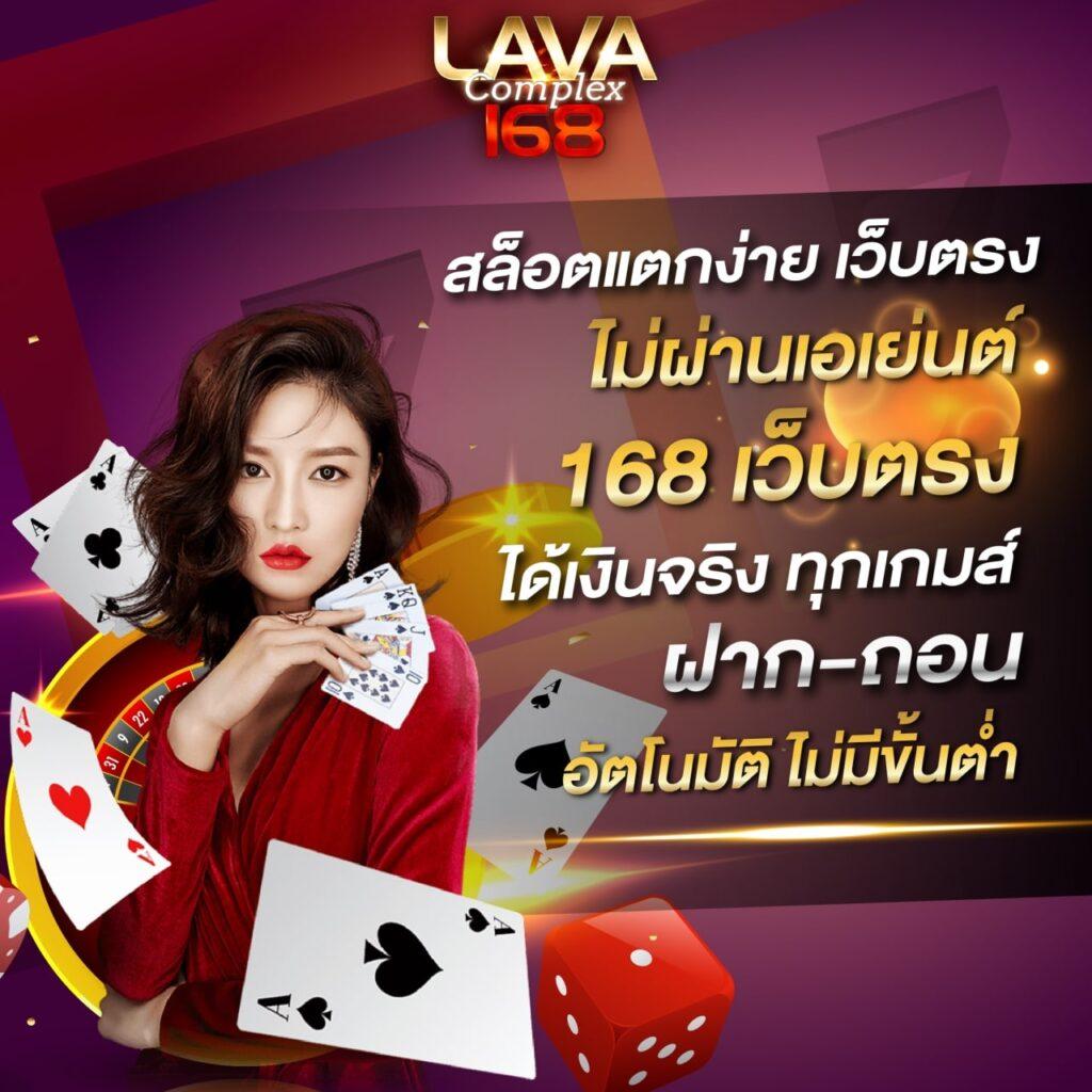ZincBet คาสิโนอันดับ 1 พร้อมโปรโมชั่นสุดคุ้มและการจ่ายเงินรวดเร็ว