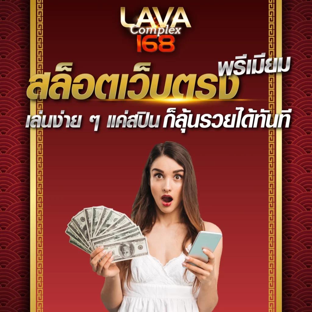 ak47 สล็อต แพลตฟอร์มเกมทันสมัยที่สุดในไทย ระบบใหม่ล่าสุด 2023