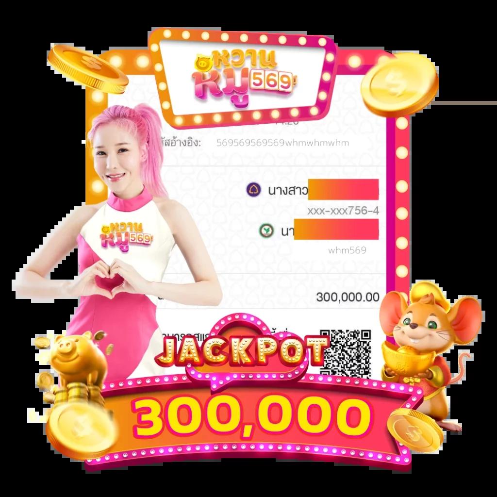 ak88king เกมคาสิโนออนไลน์ระดับแนวหน้า เว็บตรงมั่นคง สร้างรายได้ง่าย