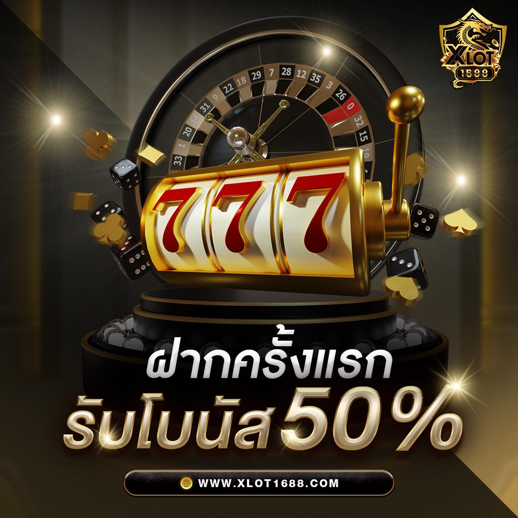 ak 888สล็อต แพลตฟอร์มเกมคาสิโนสุดมันส์ จ่ายเต็มทุกยอด