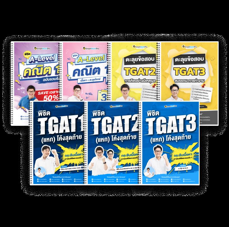 all4slot เว็บเกมสล็อตแตกง่าย แจกโบนัสไม่อั้นฟรีเครดิตฟรี