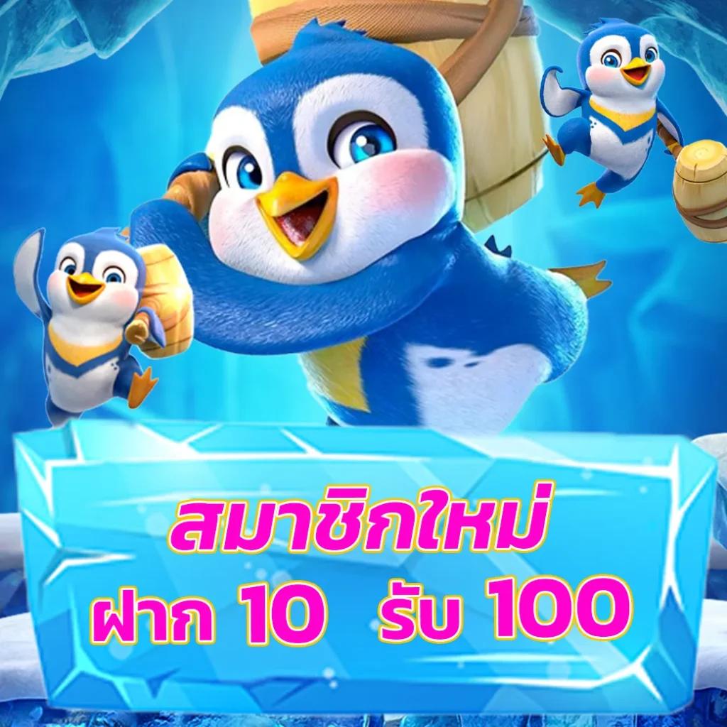 allslot789 คาสิโนออนไลน์ทันสมัย ฝาก-ถอน ระบบออโต้ 24 ชม.