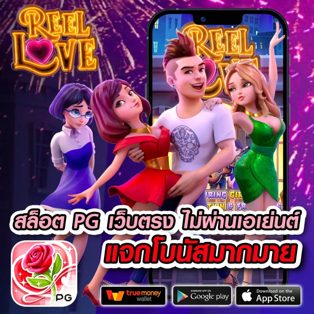 allคาสิโน เว็บตรงแจกเครดิตฟรี ระบบออโต้ สล็อต บาคาร่า ใหม่ล่าสุด