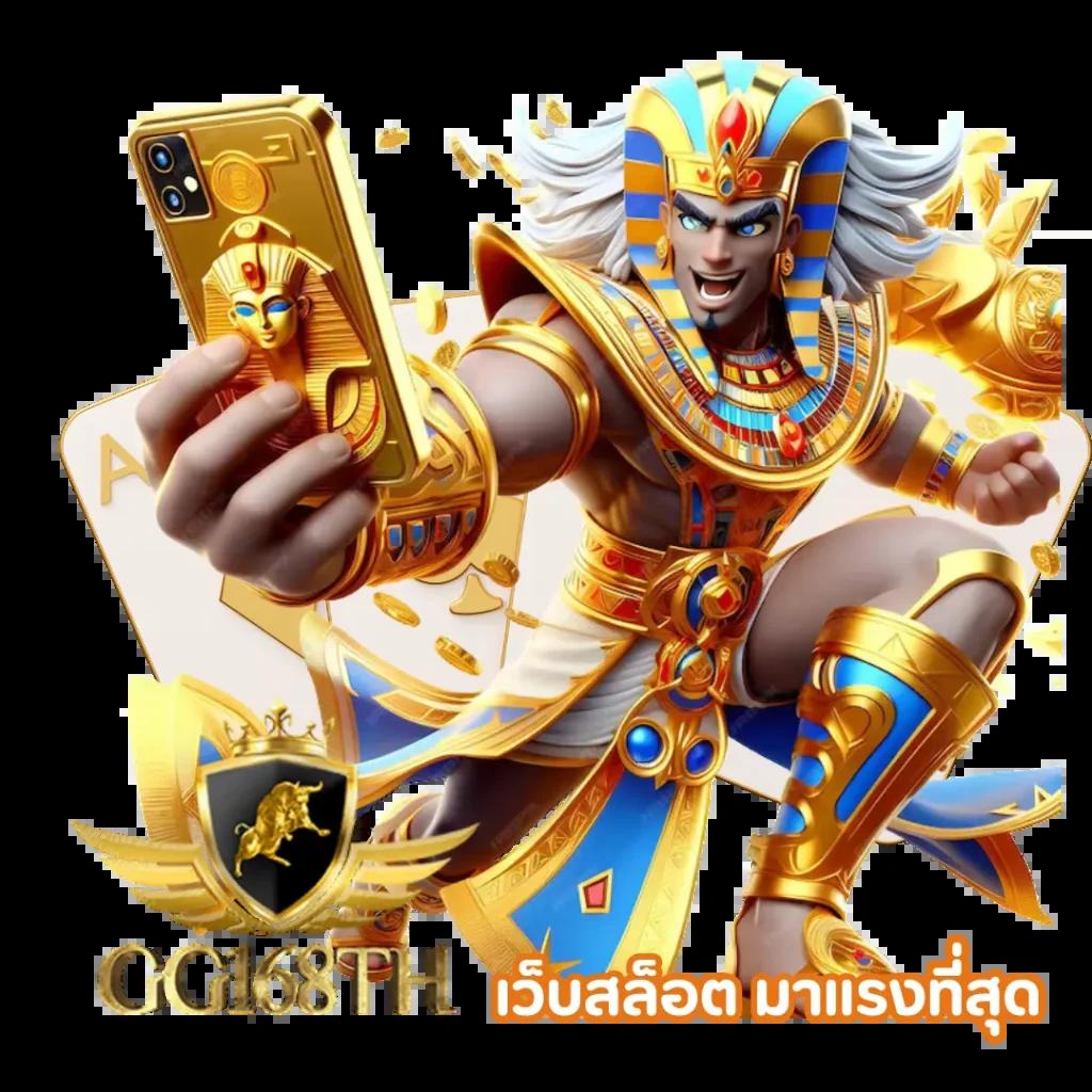 amb168bet เว็บคาสิโนครบครัน พร้อมโปรโมชั่นสุดฮิตในไทย
