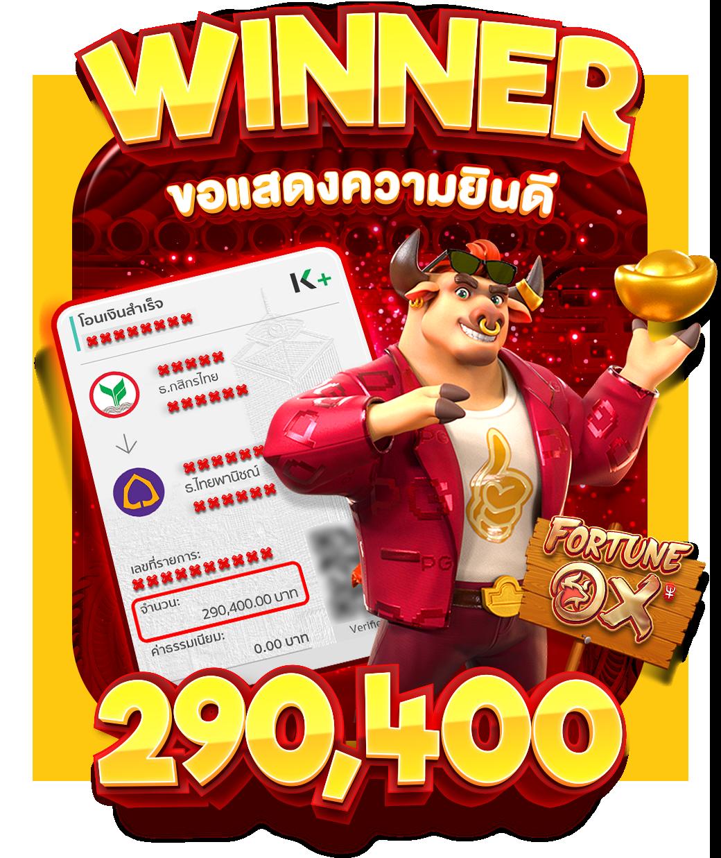 amb44 king แพลตฟอร์มคาสิโนออนไลน์ บริการเต็มอิ่ม 2024