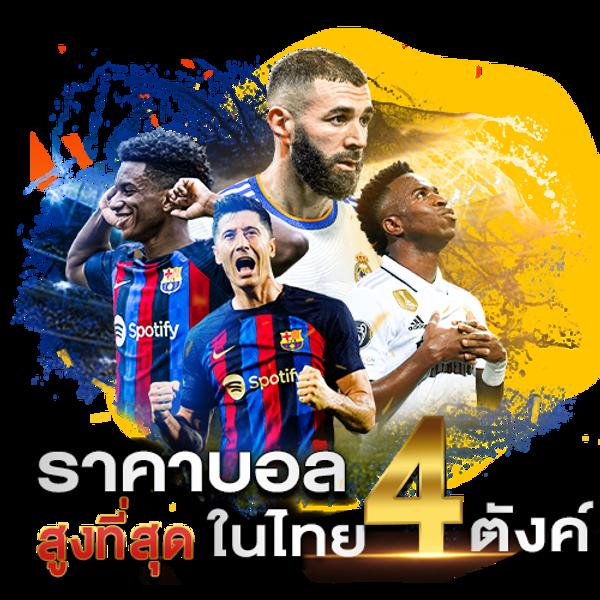 ambet969 แหล่งทำเงินคาสิโนออนไลน์ยอดนิยมในไทย เว็บมั่นคงที่สุด
