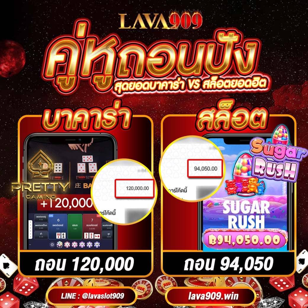 ap123สล็อต เว็บคาสิโนออนไลน์อันดับ1 โบนัสดีที่สุดในไทย