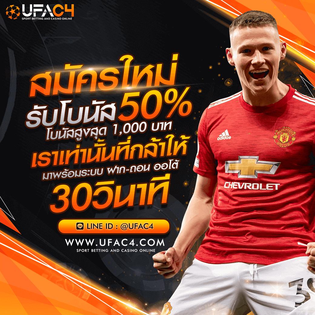 apolloslot pg สมัครง่ายรับโบนัสสุดคุ้ม ระบบทันสมัย 2024