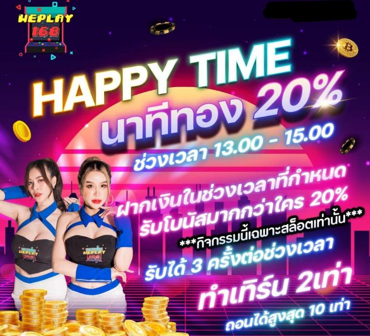 auto iwallet link login เข้าเล่นง่ายด้วยระบบทันสมัยและปลอดภัย