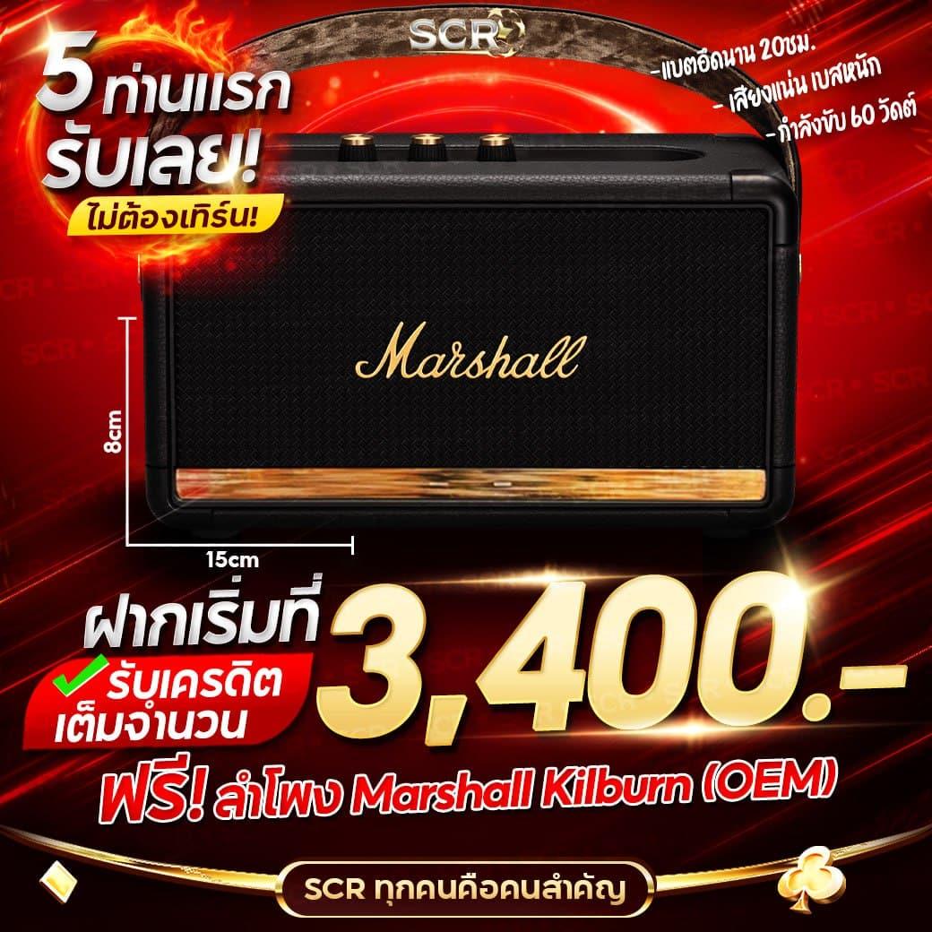autobet168 เว็บตรง สล็อตโบนัสแตกง่าย ทดลองเล่นฟรี ไม่มีขั้นต่ำ