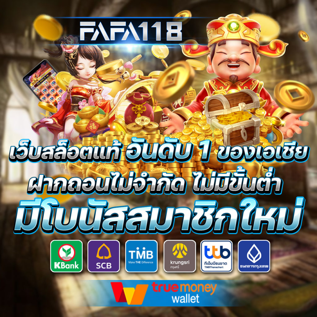 avg168 เว็บตรงเดิมพันครบเครื่อง ครบทุกเกมยอดนิยม 2024