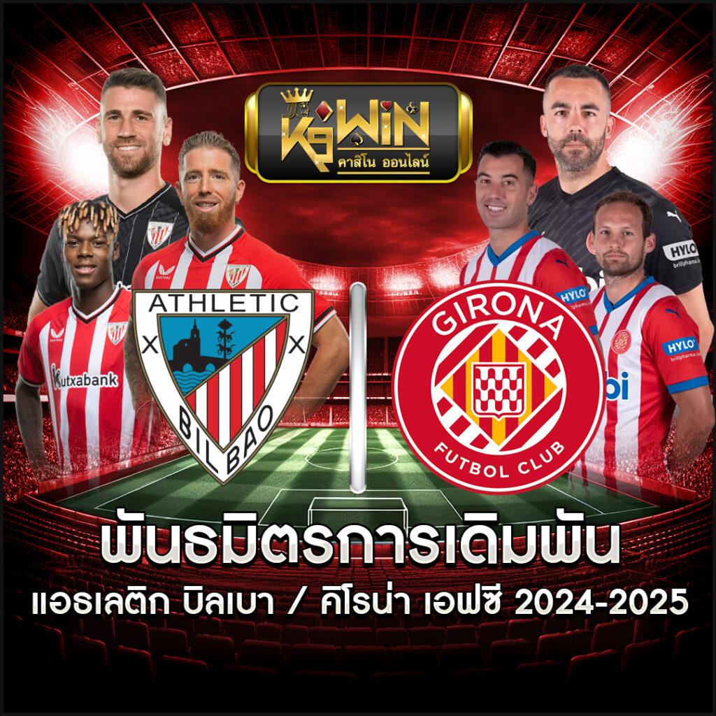 baanpolball tan1234 เว็บพนันครบครัน ฝากถอนง่าย เล่นได้ทั้งสล็อตและกีฬา