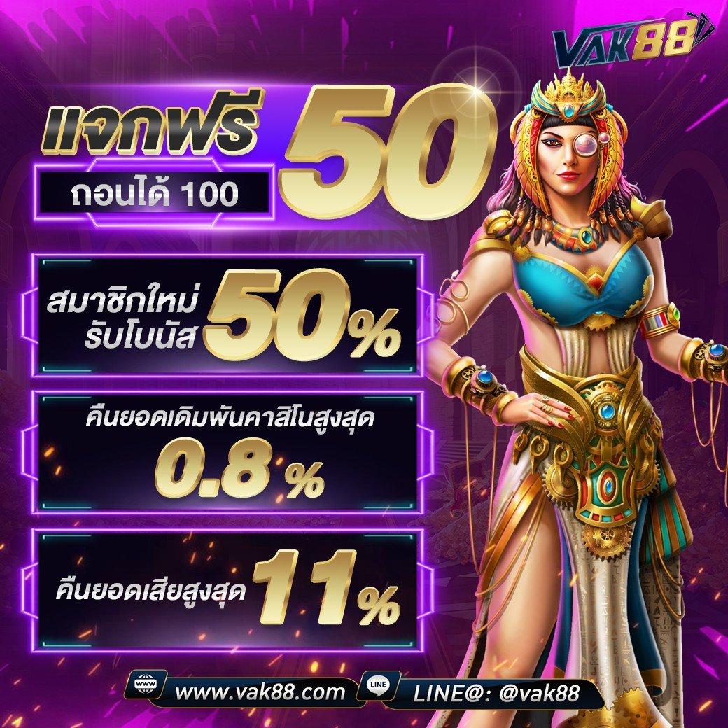 beo89 คาสิโนชั้นนำ ระบบฝาก-ถอนรวดเร็ว เล่นง่าย จ่ายจริง
