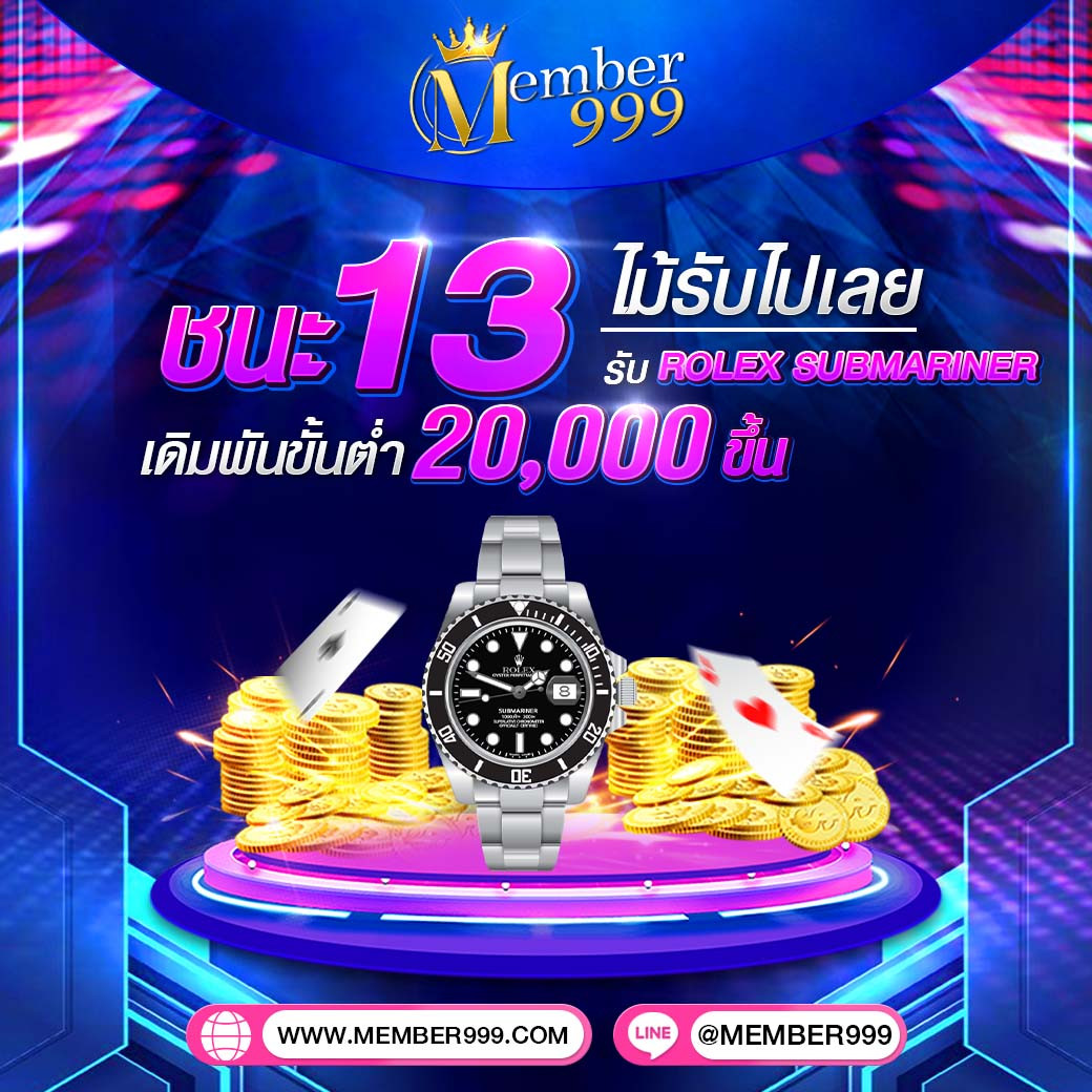 beo เว็บคาสิโนออนไลน์สุดฮิต ฝากถอนรวดเร็ว ระบบเสถียรที่สุดในไทย