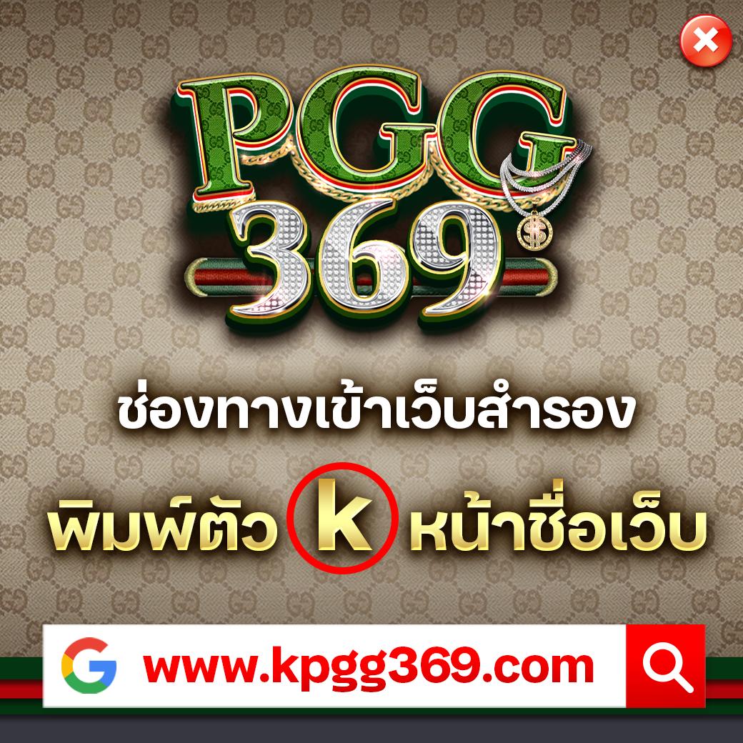 betflik11 คาสิโนออนไลน์ยอดนิยม เดิมพันง่าย ได้เงินจริง ทุกวัน