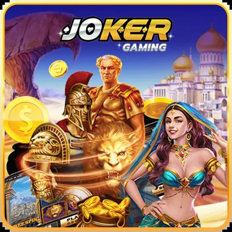 betflik567 คาสิโนใหม่ล่าสุด เว็บตรง แตกง่าย จ่ายจริง กลุ่มดาวน์โหลด