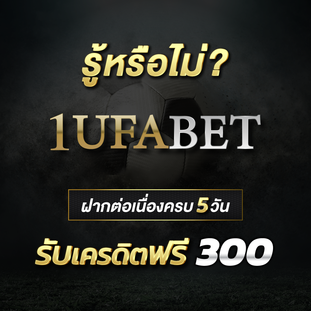 betflik5k เว็บเดิมพันออนไลน์มาแรงที่สุดในไทย สมัครง่าย จ่ายจริง
