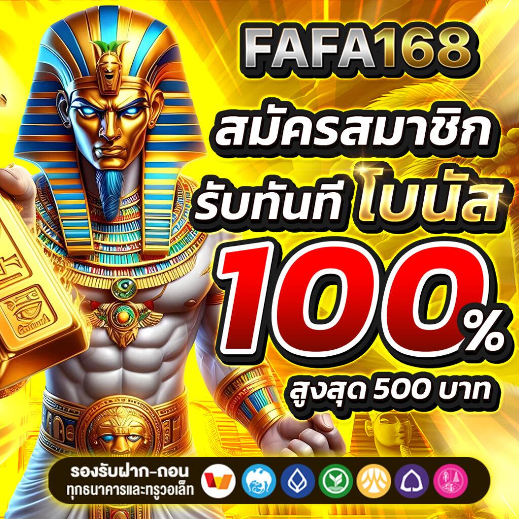 betflik68 เว็บเดิมพันครบวงจรอันดับหนึ่ง ครองใจคนไทยทุกยุค