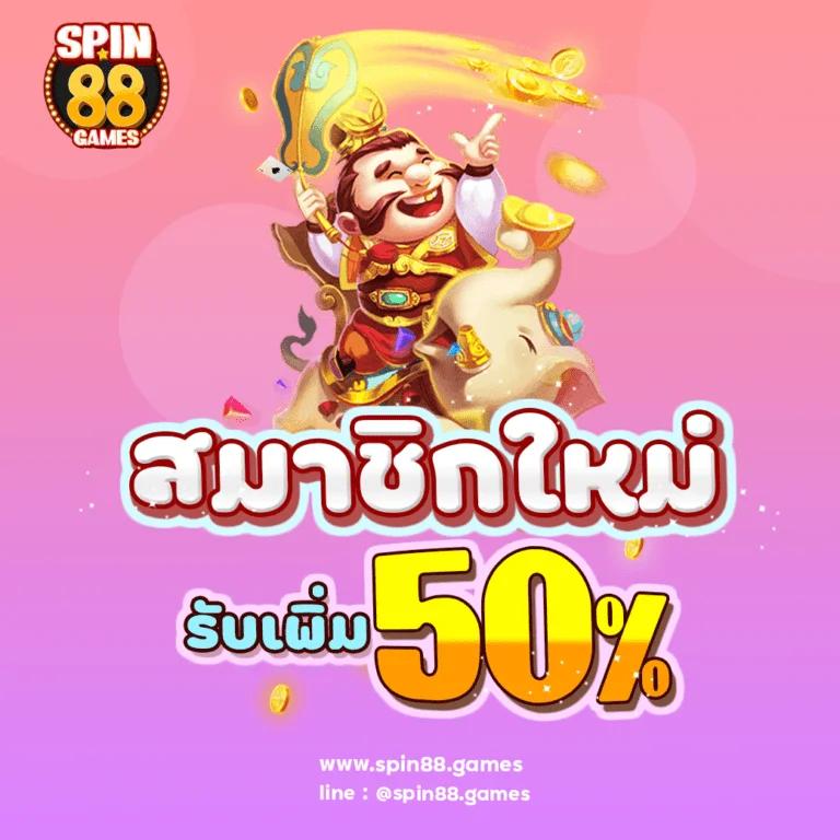 betflik85 คาสิโนอับเดท ล่าสุด ฝากถอนไว รับโปรโมชั่นเพียบ