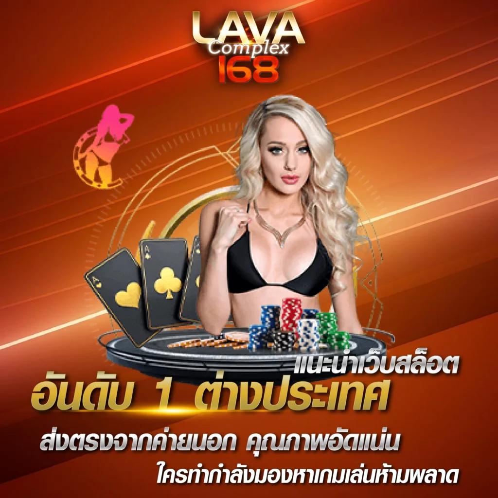 betflik8k เว็บตรงไม่ผ่านเอเย่นต์ ฝากถอนเร็วที่สุดในไทย