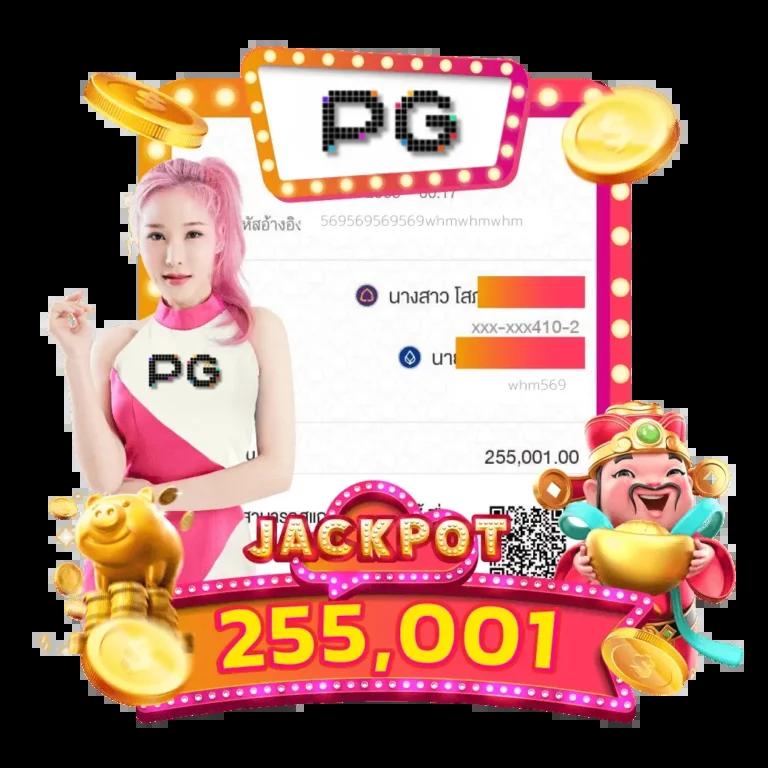 betflik918 เว็บตรงเกมสล็อตออนไลน์ ใหม่ล่าสุด 2024 โบนัสแตกง่าย