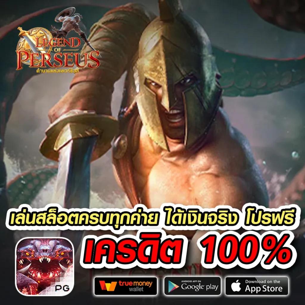 betflik928 เว็บตรงเกมสล็อต คาสิโน ฝาก-ถอน ระบบออโต้รวดเร็ว
