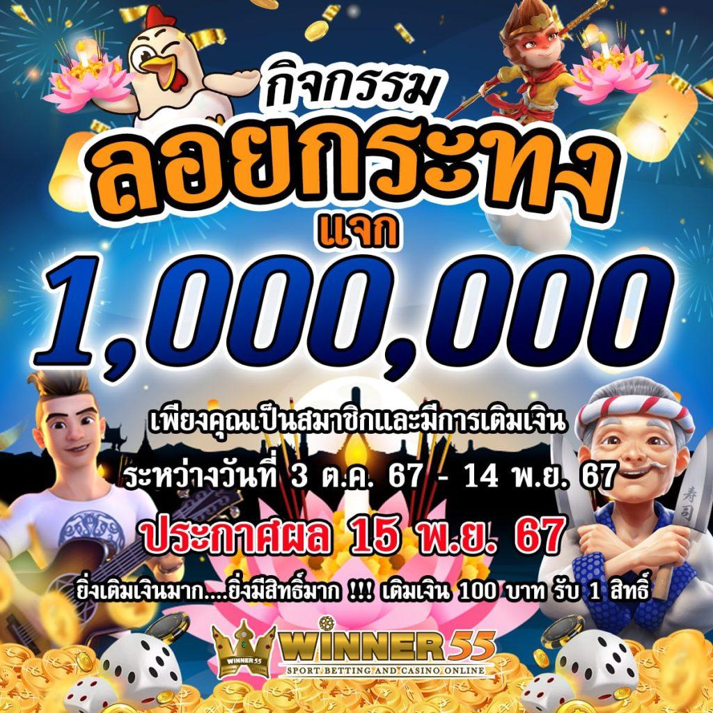 betflik 191 เว็บเกมสุดฮิต พร้อมโปรโมชั่นเด็ดและบริการไม่มีวันหยุด