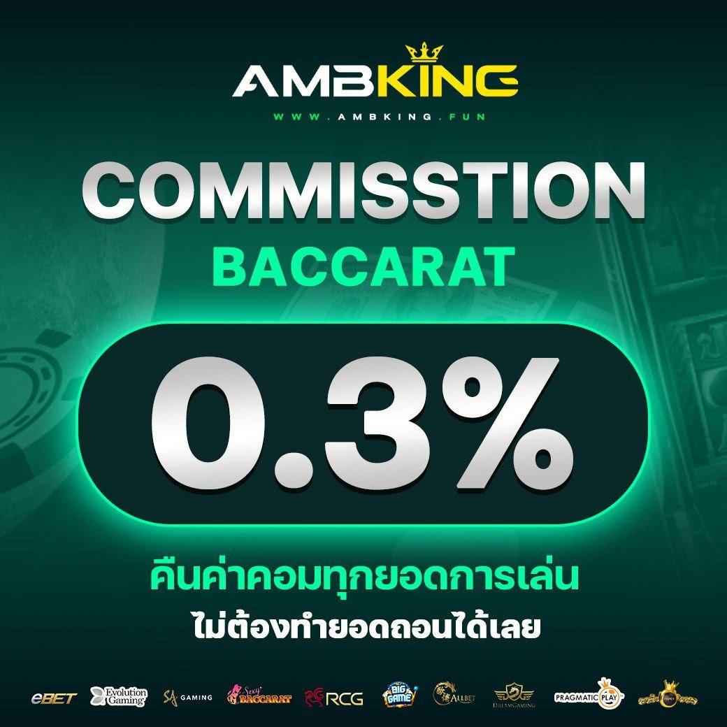 betflik 424 คาสิโนออนไลน์โปรโมชั่นแรงสุดปี 2024 เว็บตรงปลอดภัย