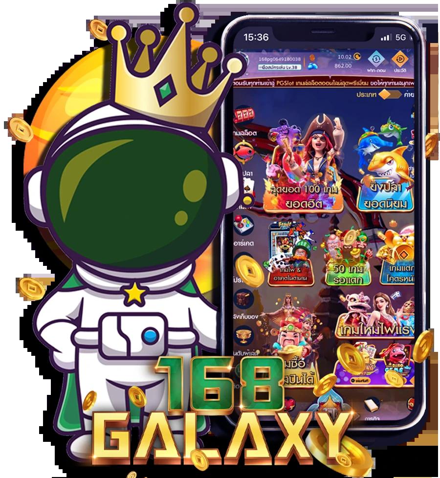 betflik 78 เกมดัง ระบบทันสมัย ทางเข้าเล่นง่าย ปลอดภัยมั่นใจ