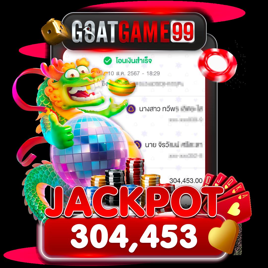 betflik 93 คาสิโนออนไลน์อันดับหนึ่ง รวมความสนุกและโอกาสชนะใหม่ล่าสุด