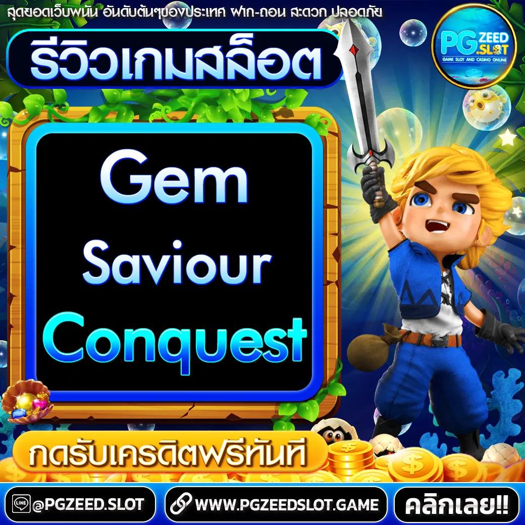 betflik all คาสิโนครบครัน ระบบทันสมัย จ่ายจริงในไทย