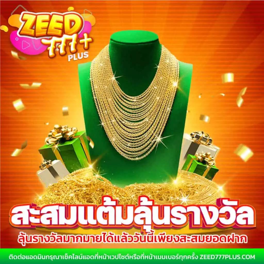 betflik auto สมัครเล่นง่ายรับโบนัสทันที ระบบอัตโนมัติลื่นไหลที่สุด
