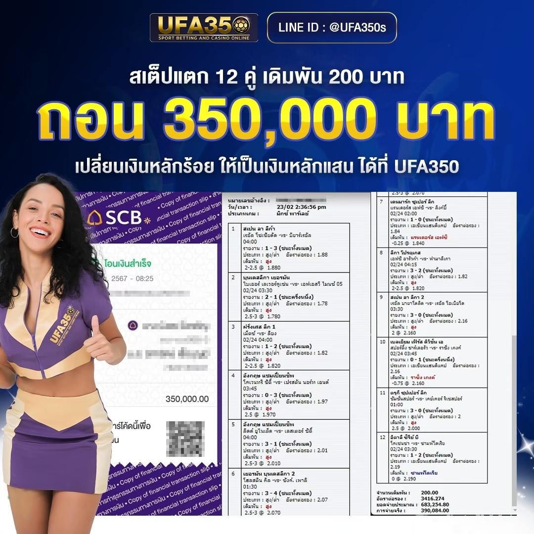 betflik wallet เว็บตรง เล่นง่าย ระบบทันสมัย สนุกได้ทุกวัน