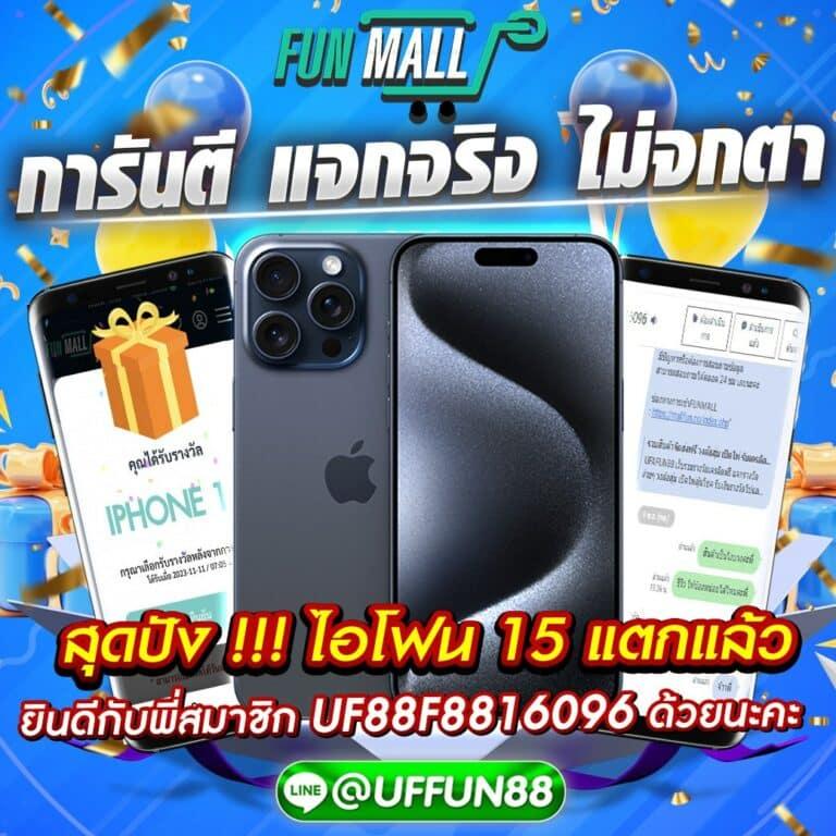 betflix168 เครดิตฟรี50 เว็บตรง คาสิโนอันดับหนึ่งของคนไทย
