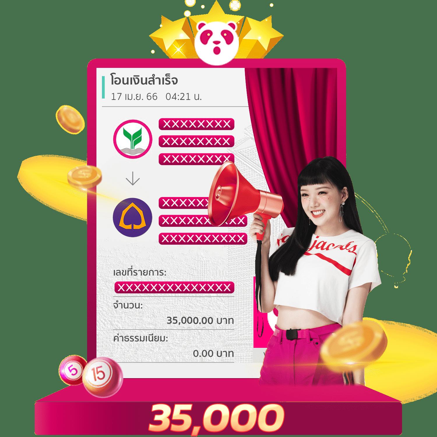 betflix28 เว็บเดิมพันลุ้นรวยสุดมันส์ ใหม่ล่าสุด เอาใจสายปั่นสล็อตและคาสิโนเต็มที่