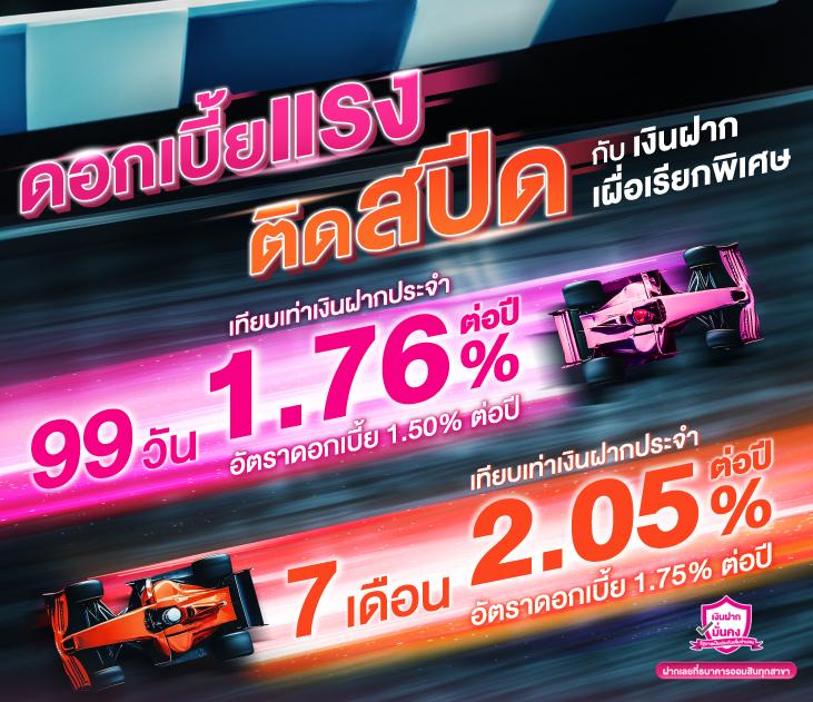 betflix99 คาสิโนออนไลน์ เดิมพันง่าย จบครบในเว็บเดียวปลอดภัยมั่นใจ