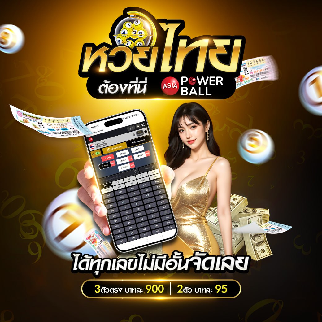 betflix bet เว็บคาสิโนออนไลน์อันดับ 1 มาตรฐานระดับโลก โบนัสจัดเต็มทุกวัน