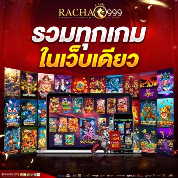 betflix co คาสิโนออนไลน์ครบเครื่อง รวมสล็อต บาคาร่า และเกมสดจบในที่เดียว