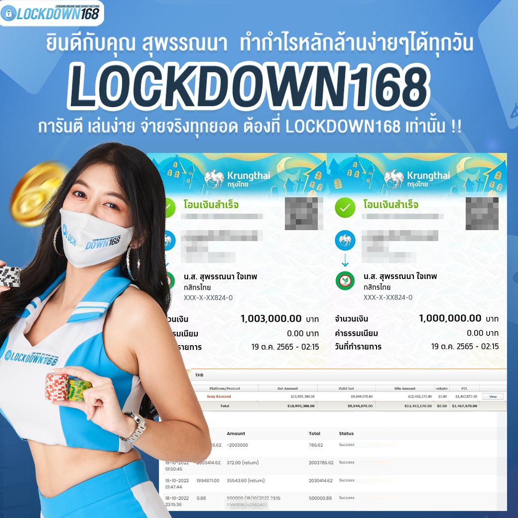 betflix new คาสิโนออนไลน์ ชั้นนำ รวมเกมทันสมัยและโปรโมชั่นสุดคุ้ม