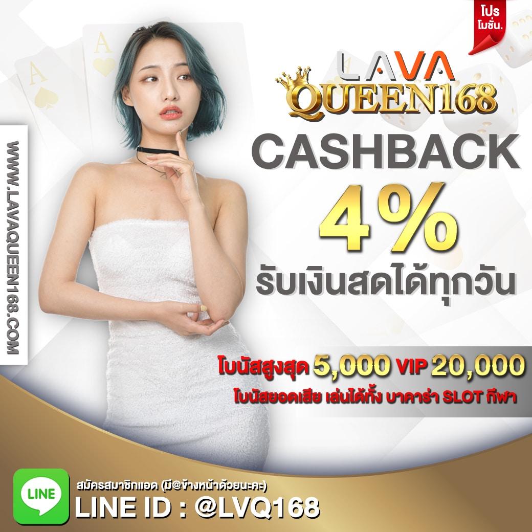 betflix สล็อตเครดิตฟรี แจกเต็มที่ ไม่มีขั้นต่ำ 2024
