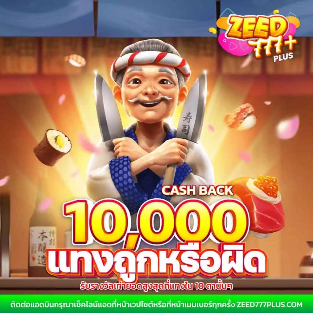 betflixinw เว็บคาสิโนออนไลน์ ลุ้นรวยทุกการเดิมพัน ระบบฝากถอนออโต้ทันสมัย