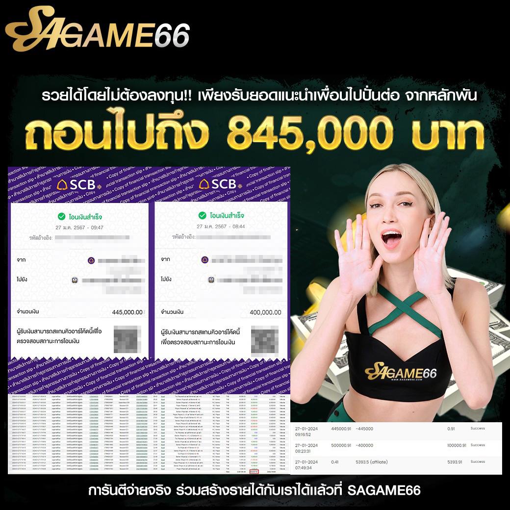 bgame777 คาสิโนยอดนิยม ระบบดีที่สุด สมัครง่าย ลุ้นรางวัลใหญ่