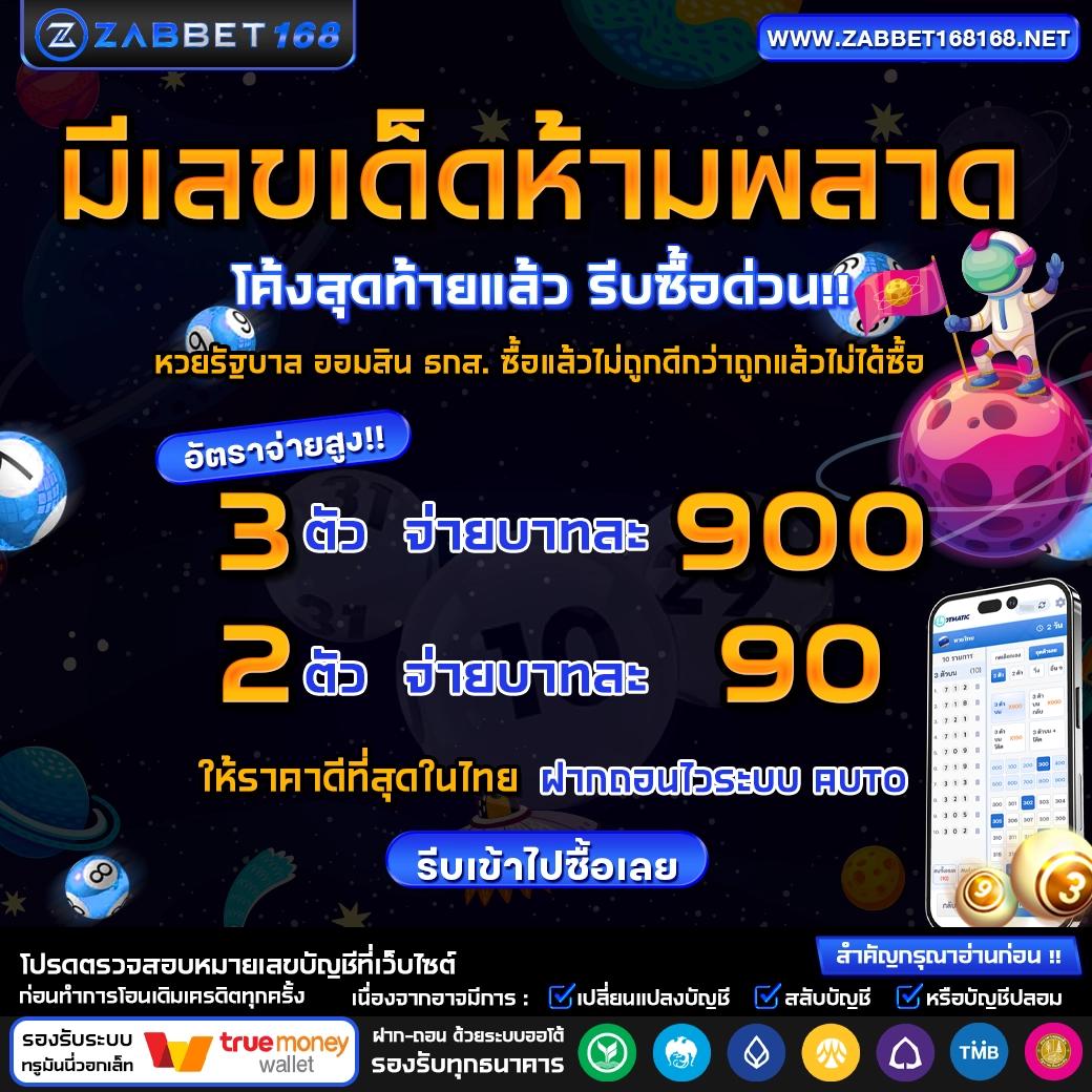 bk1bet เว็บคาสิโนออนไลน์อันดับหนึ่ง ฝากถอน Premium 24 ชั่วโมงâ