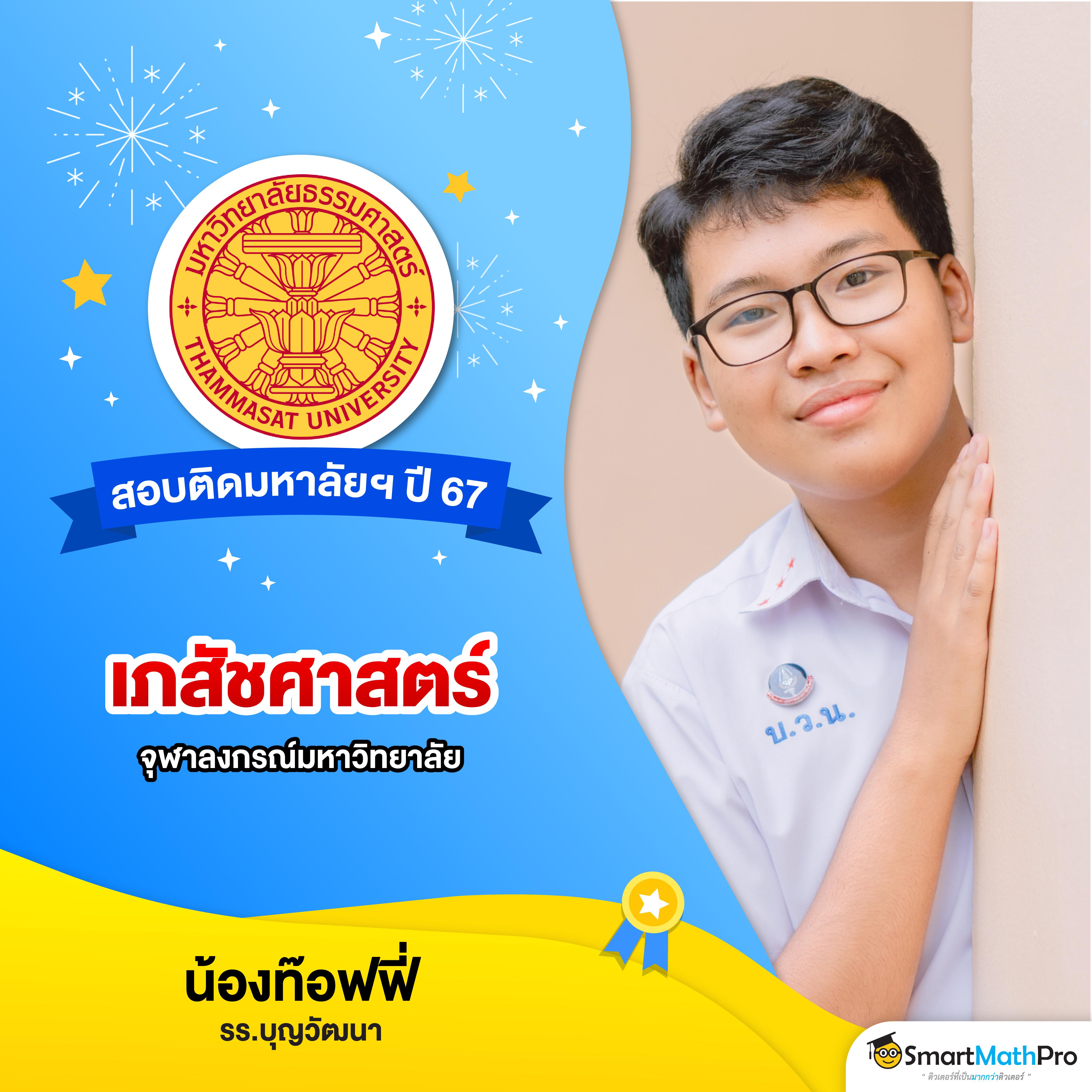 bkkgaming คาสิโนมือถืออันดับหนึ่ง เล่นง่าย จ่ายจริง เล่นได้ทุกค่าย