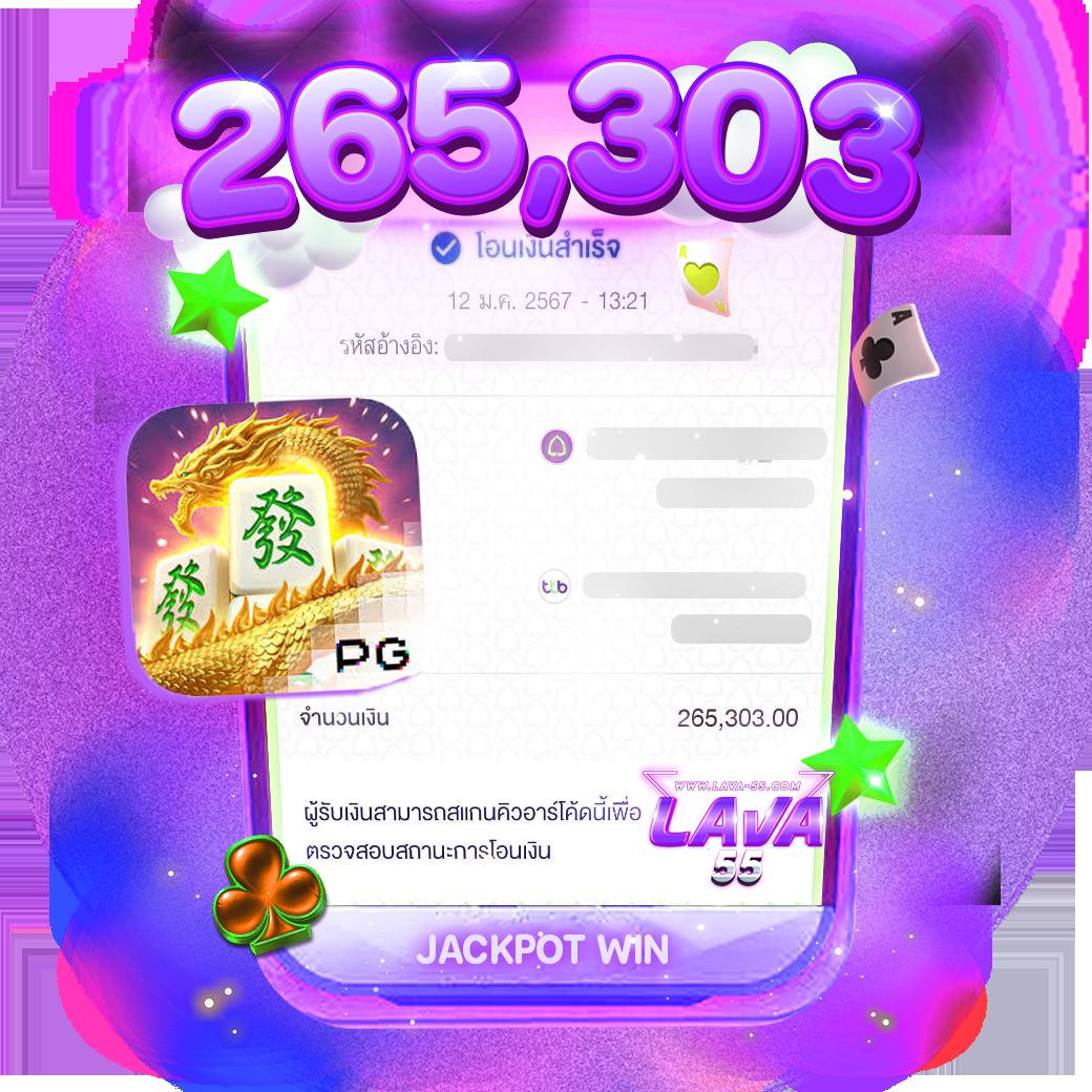 bmplus 168 เว็บคาสิโนออนไลน์ใหม่ล่าสุด แตกง่าย จ่ายจริง