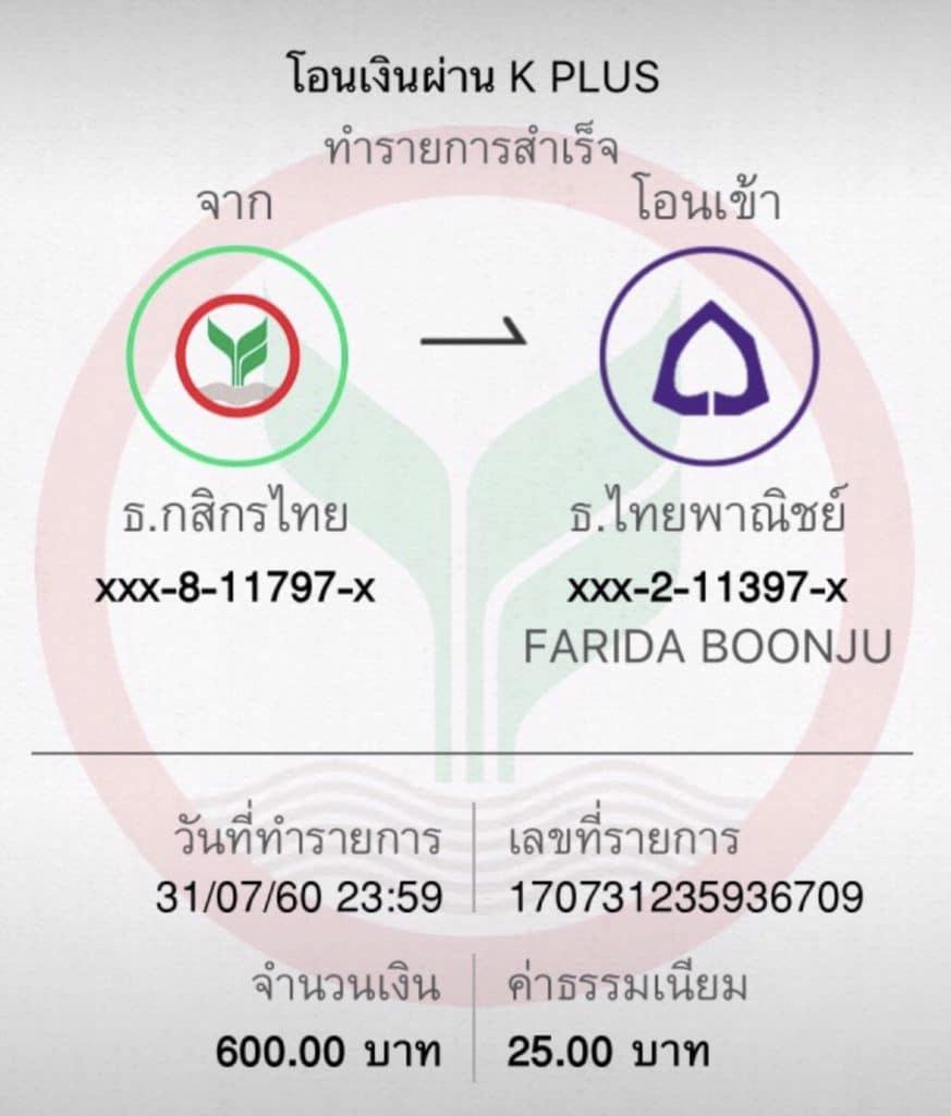bmplus slot คาสิโนออนไลน์สุดฮิต รวมเกมสล็อตใหม่ล่าสุด 2024