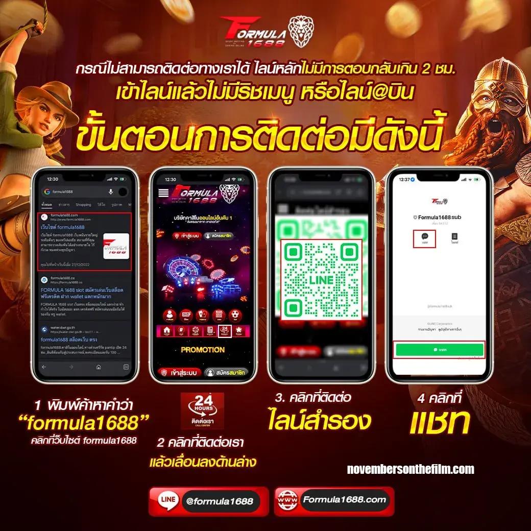 brc99 เว็บคาสิโนออนไลน์ครบวงจร มาตรฐานระดับโลก 2024